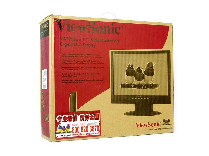 ���ɣ�ViewSonic��VA1912wbͼƬ���� ��32�� -ZOL�йش����ߵ�32��