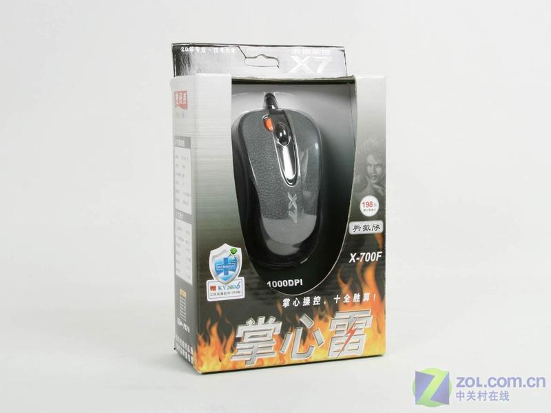 ˫����X-700F������ͼƬ���� ��6�� -ZOL�йش����ߵ�6��