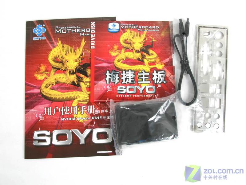 ÷�ݣ�soyo��AMN6S-RLͼƬ���� ��7�� -ZOL�йش����ߵ�7��