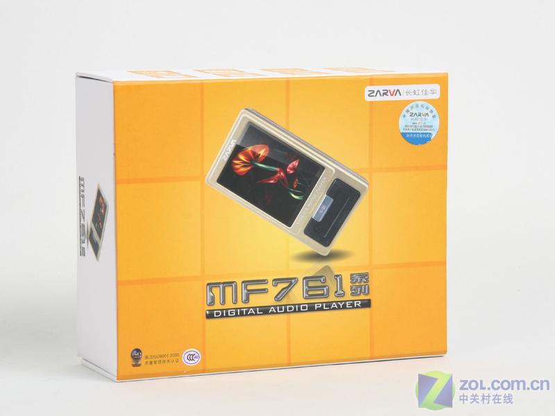����ZARVA����ѻ�MF761��512MB��ͼƬ���� ��3�� -ZOL�йش����ߵ�3��