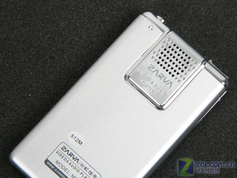 ����ZARVA����ѻ�MF761��512MB��ͼƬ���� ��5�� -ZOL�йش����ߵ�5��