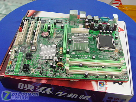 ӳ̩��BIOSTAR��P965 775ͼƬ���� ��4�� -ZOL�йش����ߵ�4��