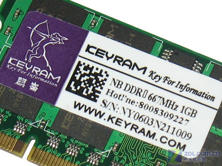 ������Ʒ Ʒ��1GB/667�ʼǱ���770ԪͼƬ����,ͼ4-ZOL�йش����ߵ�4��