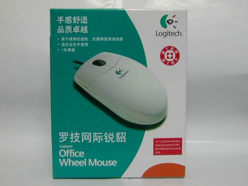 �޼���Logitech����������ͼƬ���� ��5�� -ZOL�йش����ߵ�5��