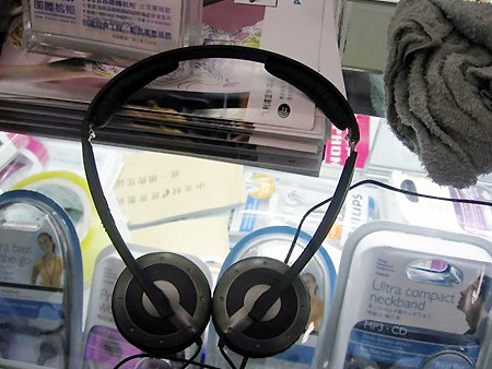 ɭ��������sennheiser��PX200����ɫ�� ��1��