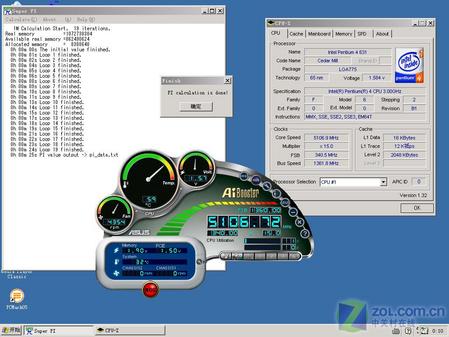 ͼƬ����,ͼ3-ZOL�йش����ߵ�3��