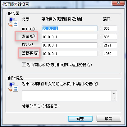 ΢��Windows Vista���İ���������ͼƬ����,ͼ3-ZOL�йش����ߵ�3��