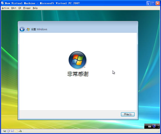 ͼ��WindowsVista�������İ氲װ����ͼƬ����,ͼ5-ZOL�йش����ߵ�5��