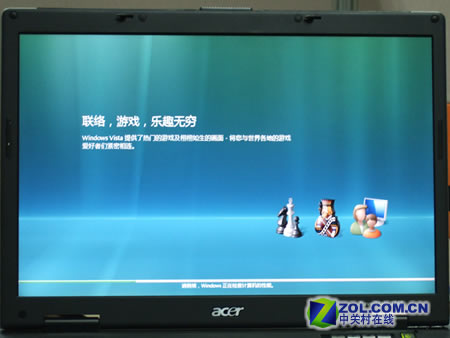 ����δ���������� ���Vista�����йش�ͼƬ����,ͼ20-ZOL�йش����ߵ�20��