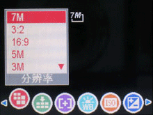 ����700�����Ƭ ������V760���Ȳ�ͼƬ����,ͼ1-ZOL�йش����ߵ�1��