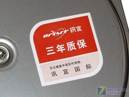 ����ֵ�� ����500G����Ӳ��1750ԪͼƬ����,ͼ4-ZOL�йش����ߵ�4��