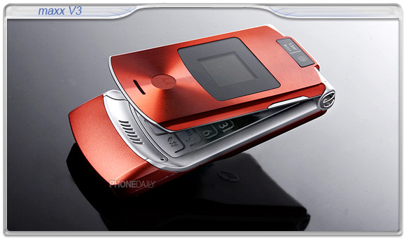 ��ɫ������Ħ������maxxV3/V3i��һ��ͼƬ����,ͼ1-ZOL�йش����ߵ�1��
