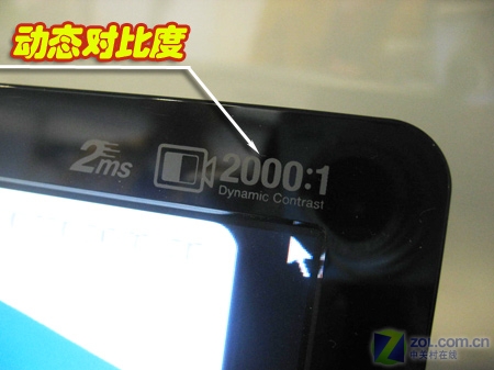 �������ʹ��Һ������ͥ�û��ض�����ͼƬ����,ͼ2-ZOL�йش����ߵ�2��