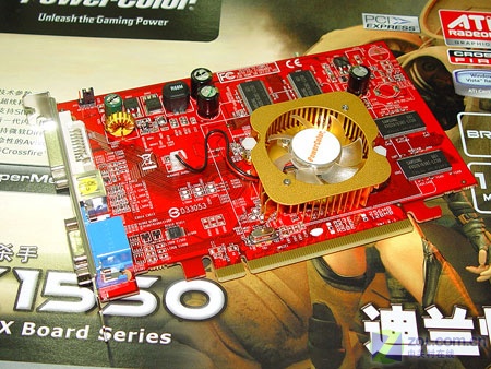 ������PowerColor������ؼ�ɱ��X1550ͼƬ���� ��5�� -ZOL�йش����ߵ�5��