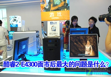 ��Ƶ�ɹؼ� ���2 E4300�����Ĵ�����ͼƬ����,ͼ7-ZOL�йش����ߵ�7��