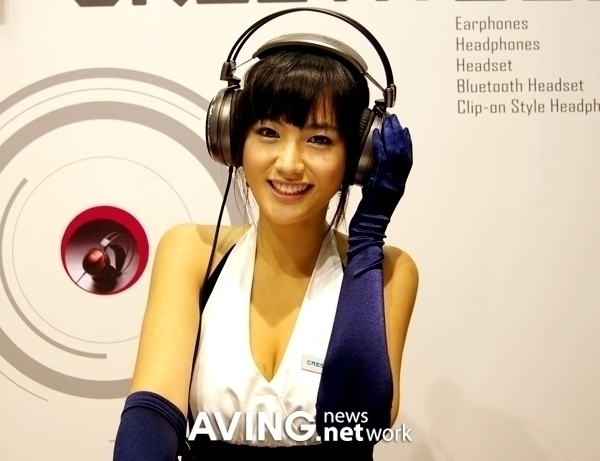 CES2007-���뱦������ͼƬ����,ͼ18-ZOL�йش����ߵ�18��