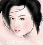 Photoshop��Ůϵ��ʵ���̳̼������� 