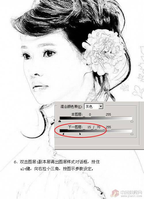 Photoshopʵ���������˷¹��ʻ�Ч��ͼƬ����,ͼ2-ZOL�йش����ߵ�2��