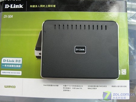 D-LinkDI-504ͼƬ���� ��9�� -ZOL�йش����ߵ�9��