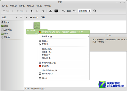 ¶LinuxWindowsʧİ  
