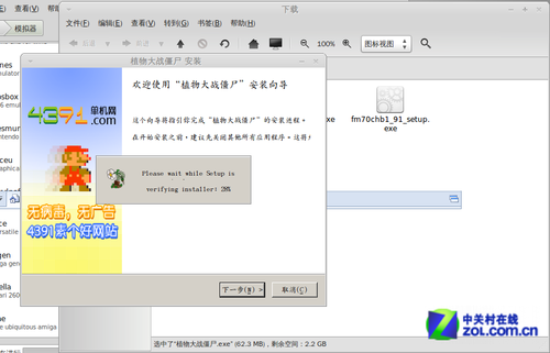 ¶LinuxWindowsʧİ  