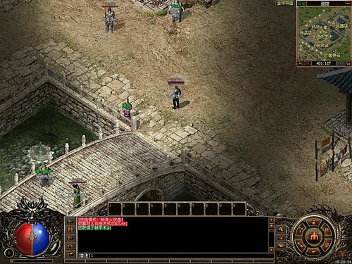 盛大《传奇3》公测