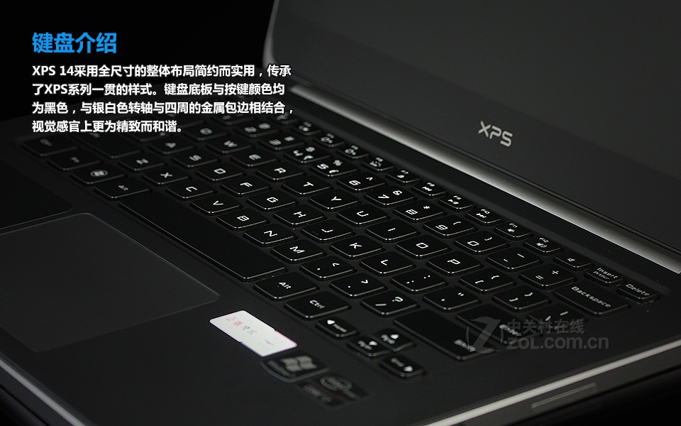dell xps 14键盘手感_dell xps 14键盘手感