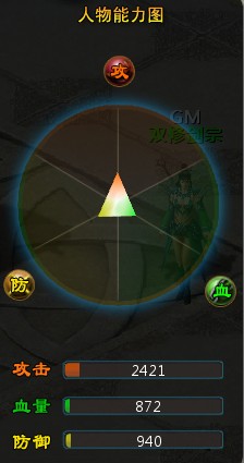 初识《修魔》游戏内容简单介绍