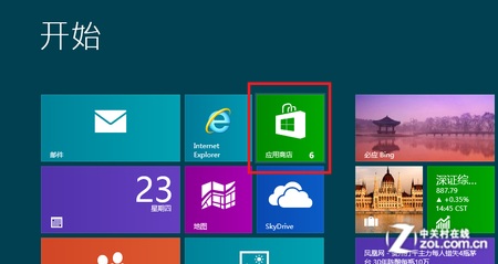 大秦3c 资讯瞭望  正文450_239