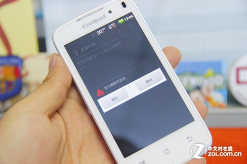 .amr手机上用什么播放_微信语音amr播放手机版_amr手机怎么播放