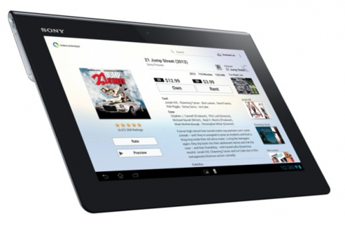 IFA2012?????Xperia Tablet S??