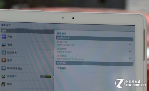 三星p5100刷机教程_三星tab3 刷机 p5100_三星p5100刷机