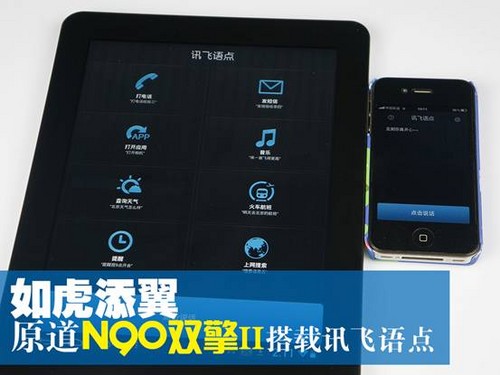 ???? ??N90??2??????