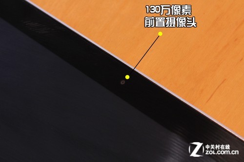 针锋相对 华为2499 долларов海思四核平板首测