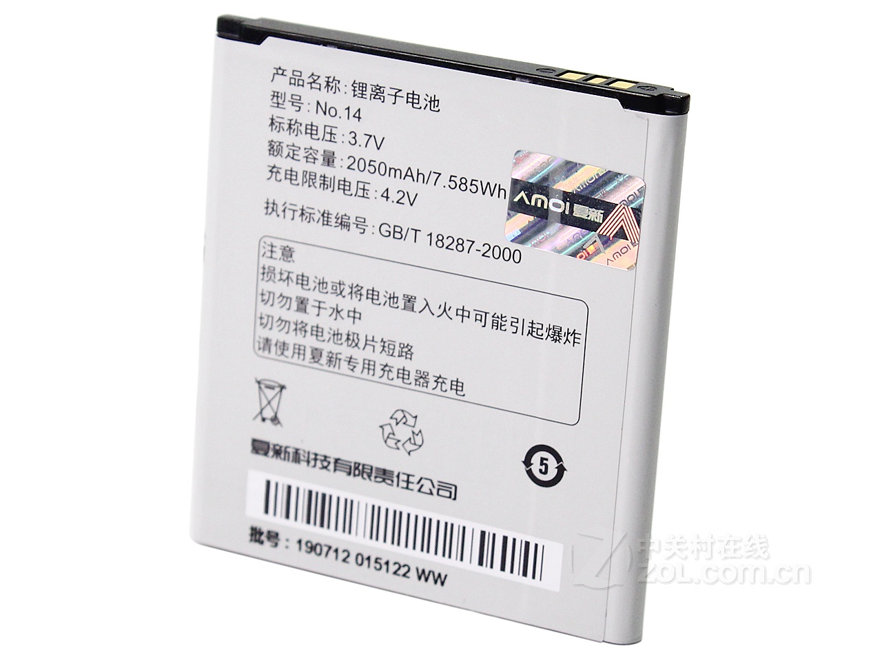 奇虎360 搜索_奇虎360搜索市场份额_360特供机为何失败