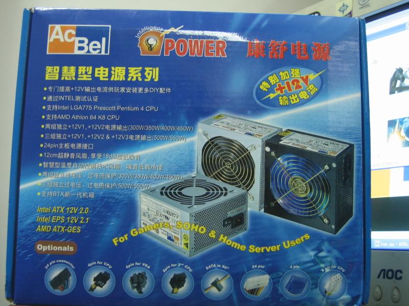 ���棨ACBEL��Intellingent Power 450WͼƬ���� ��5�� -ZOL�йش����ߵ�5��