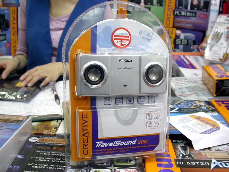 ���£�Creative��TravelSound 200ͼƬ���� ��5�� -ZOL�йش����ߵ�5��