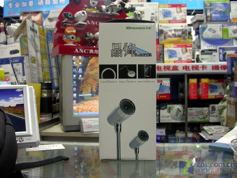 �ع�2006�� ���������������ͷ����ͼƬ����,ͼ1-ZOL�йش����ߵ�1��
