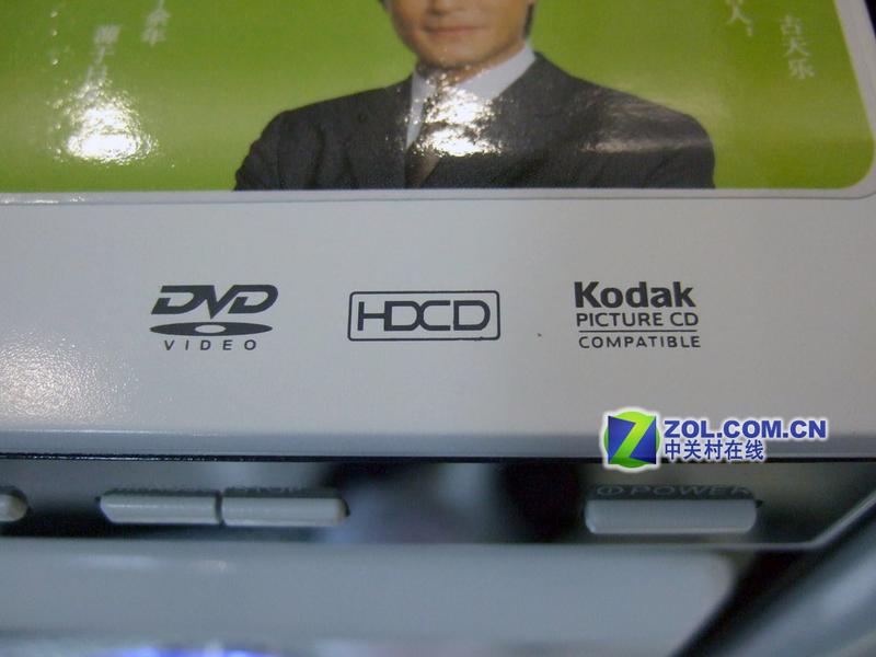 250Ԫ������DVD ɽˮ30A������װ����ͼƬ����,ͼ1-ZOL�йش����ߵ�1��