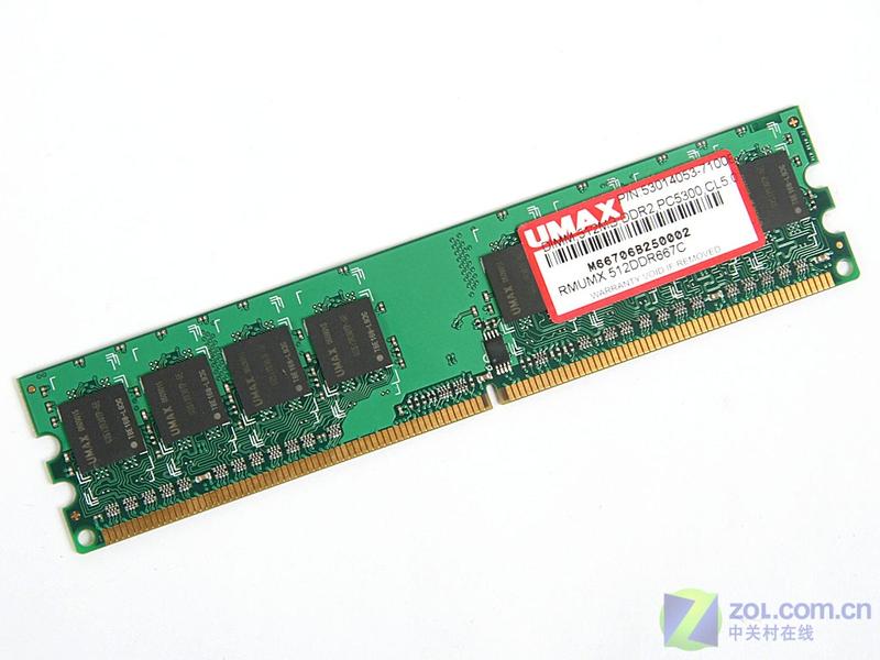 ����ԭ�� UMAX 512M 667MHz�ڴ�����ͼƬ����,ͼ5-ZOL�йش����ߵ�5��