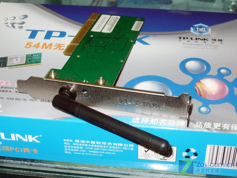 TP-LINKTL-WN550GͼƬ���� ��4�� -ZOL�йش����ߵ�4��