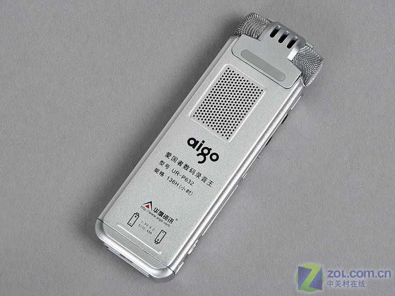 ������¼��������ר����P632(512MB)ͼƬ���� ��5�� -ZOL�йش����ߵ�5��