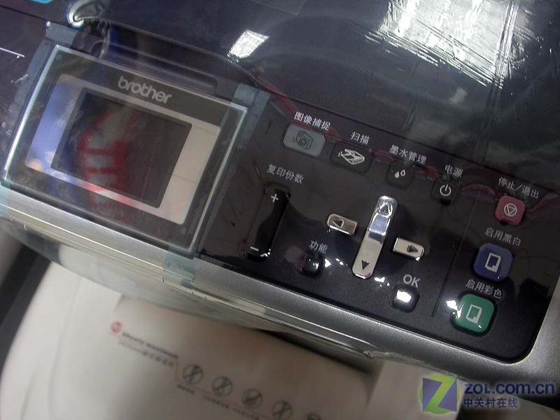 �ֵܣ�Brother��DCP-330CͼƬ���� ��4�� -ZOL�йش����ߵ�4��