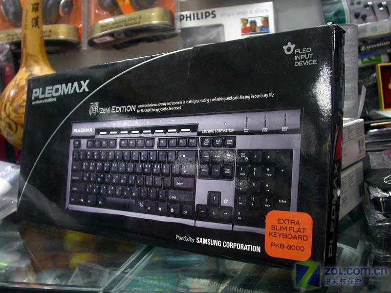 ����PLEOMAX���ֳ������� ��100ԪͼƬ����,ͼ3-ZOL�йش����ߵ�3��