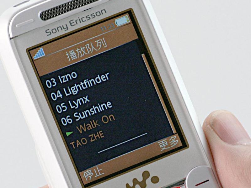 ���ᰮ���ţ�Sony Ericsson��W830cͼƬ���� ��3�� -ZOL�йش����ߵ�3��