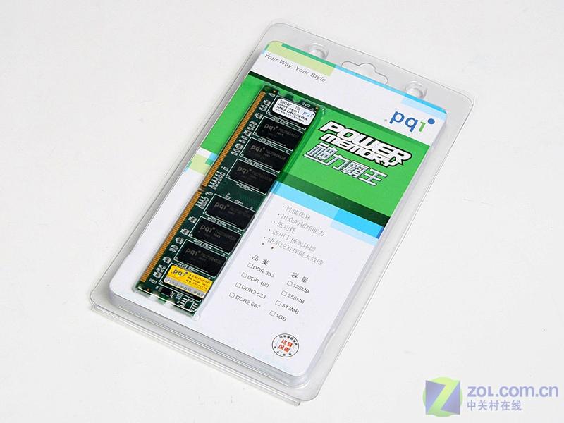����2GB pqi����DDR2�ڴ�Vistaʵ��ͼƬ����,ͼ9-ZOL�йش����ߵ�9��