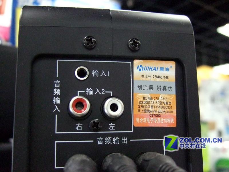 �ۺ���Huihai��D-802ͼƬ���� ��23�� -ZOL�йش����ߵ�23��