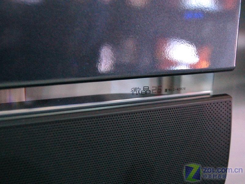 �û���Xoceco��LC-37R26ͼƬ���� ��2�� -ZOL�йش����ߵ�2��