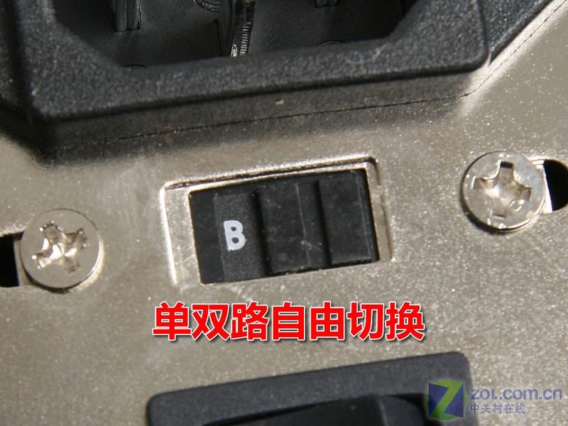 ˫·+12V�����л� �ι���˹�ܵ�Դ����ͼƬ����,ͼ4-ZOL�йش����ߵ�4��