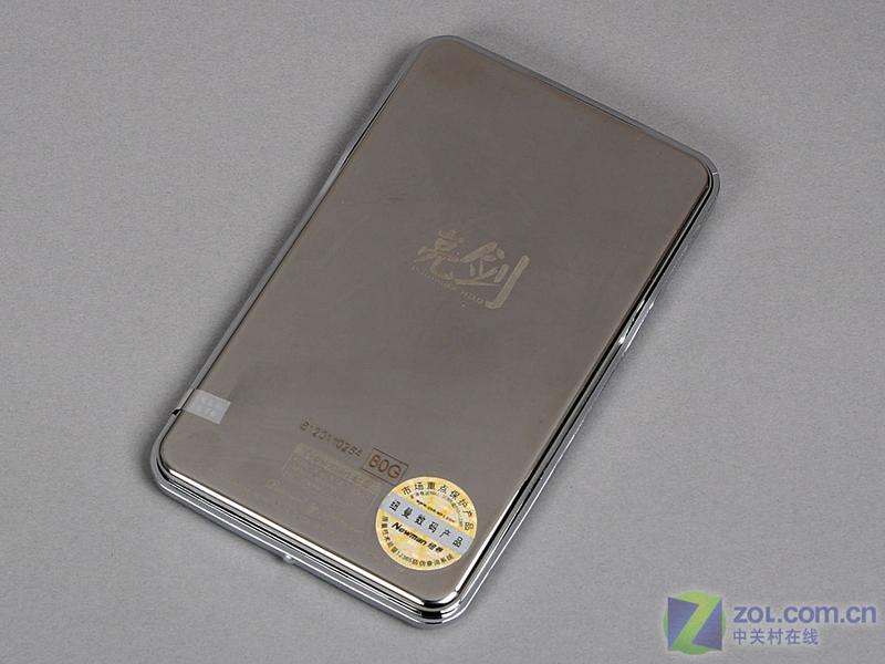 �������� Ŧ��ʱ��80GB�ƶ�Ӳ������ͼƬ����,ͼ3-ZOL�йش����ߵ�3��